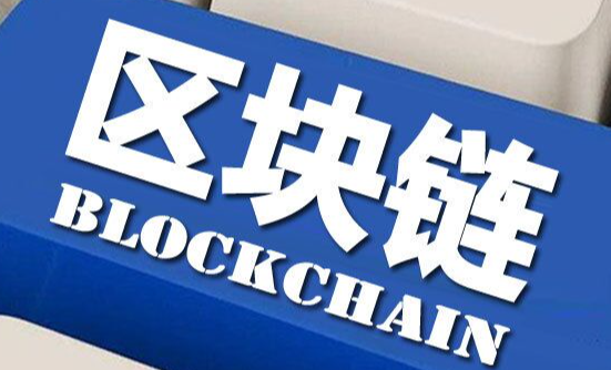 欧交易所钱包私钥安全示意图
